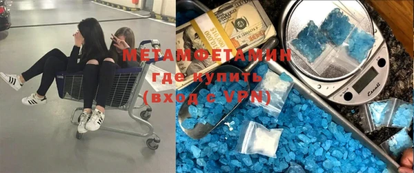COCAINE Аркадак