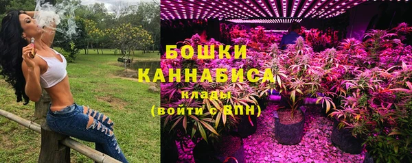 MESCALINE Карпинск