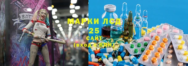 COCAINE Аркадак