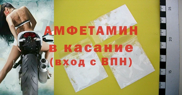 круглые Карталы