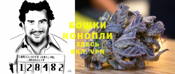 COCAINE Аркадак